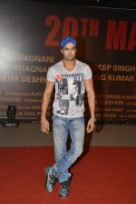 Manish Paul at Sarbjit Premiere in Mumbai on 18th May 2016